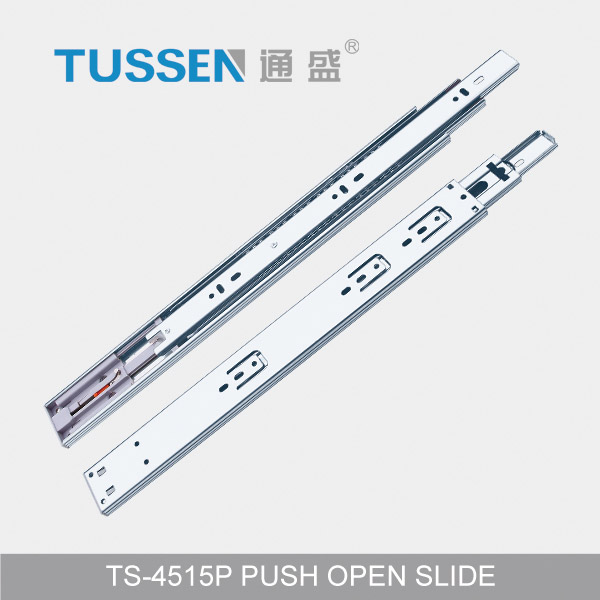 TS-4515P