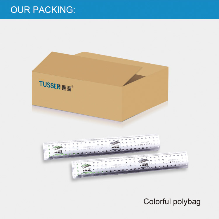 Colorful polybag