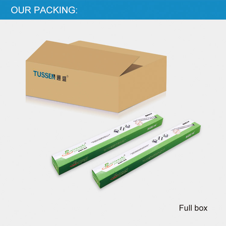 Full box