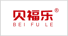 Bei Fu Le